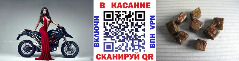 Купить закладку Cocaine  МАРИХУАНА  Меф  Гашиш  Ивдель