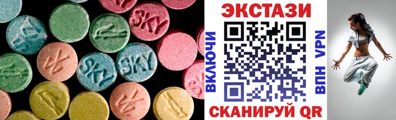 Экстази Philipp Plein  Купить где  Ивдель 