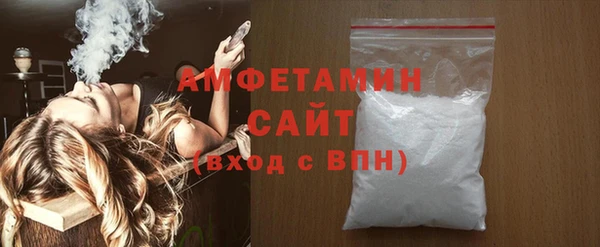 синтетический гашиш Балабаново