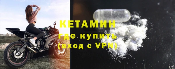 шишки Баксан