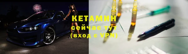 синтетический гашиш Балабаново