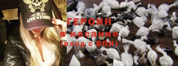 гашик Балахна