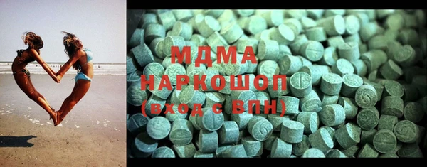 синтетический гашиш Балабаново