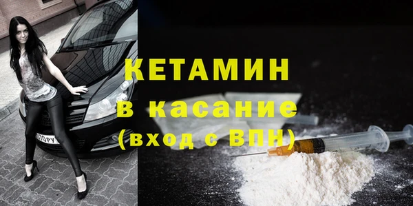 шишки Баксан