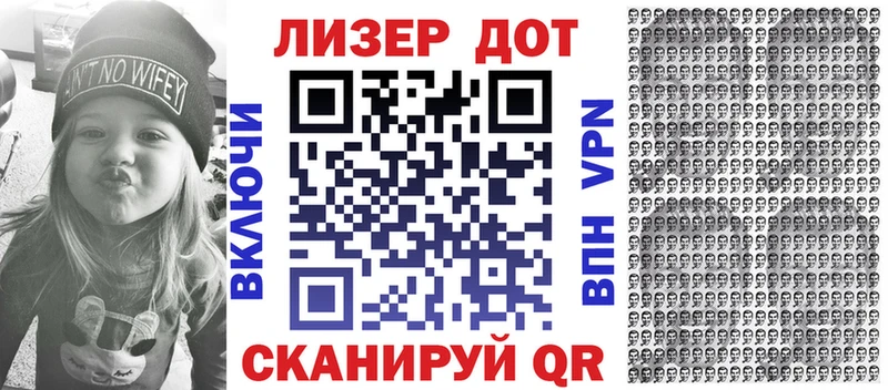 Купить  Ивдель  Марки NBOMe 1,8мг 