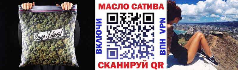 Купить где Ивдель Дистиллят ТГК Wax